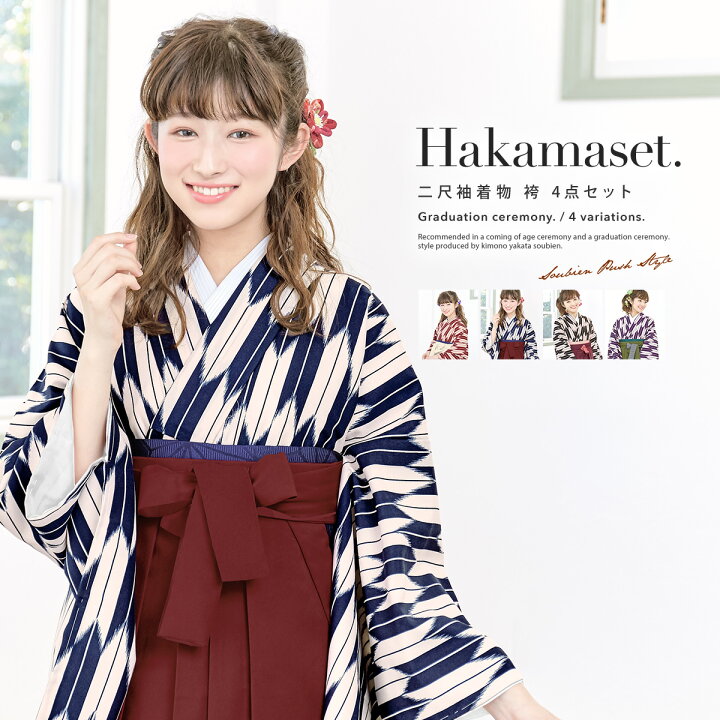 楽天市場】決算大感謝祭☆最大1000円クーポン配布中☆2/1~11 23:59まで  