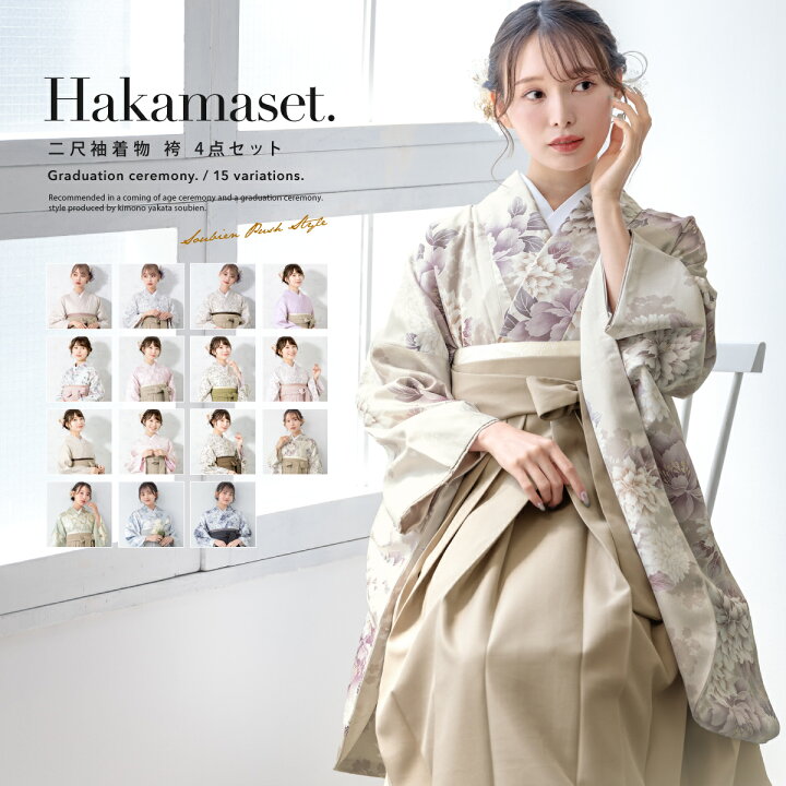楽天市場】マラソン☆最大1000円クーポン配布中☆1/24~29 1:59まで卒業 