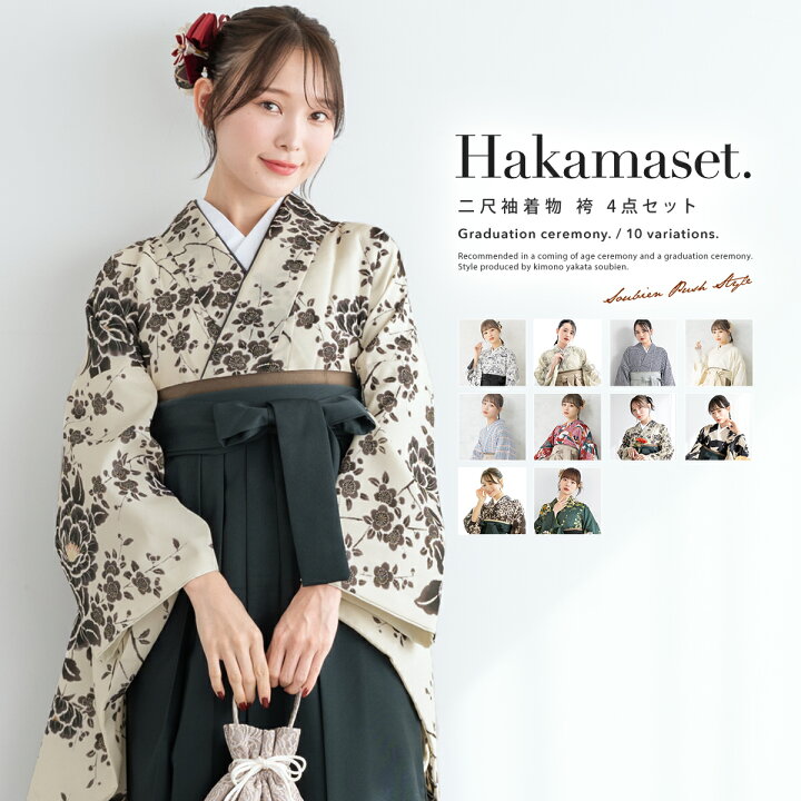 楽天市場】マラソン☆最大1000円クーポン配布中☆5/23~27 1:59まで卒業 