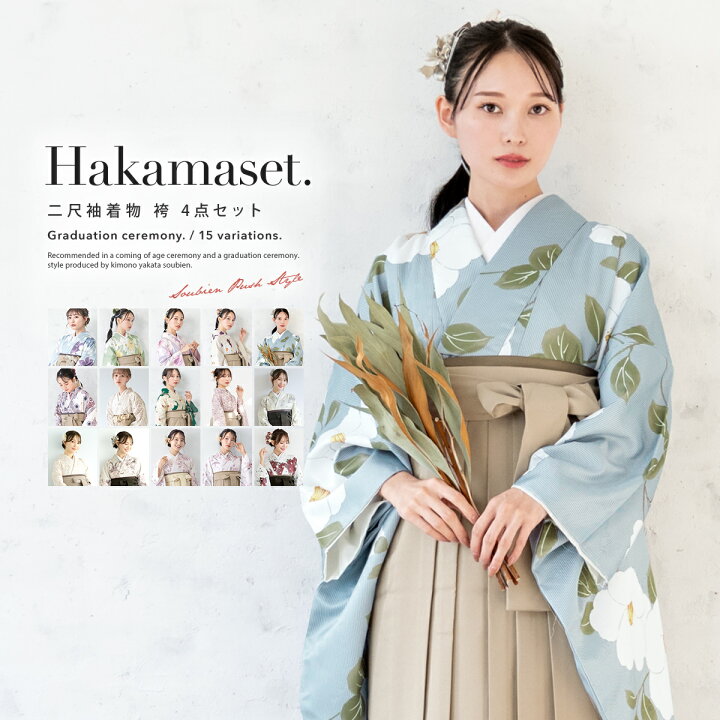 楽天市場】【＼創業祭／全品対象！最大1500円クーポン配布中☆10/24~27  