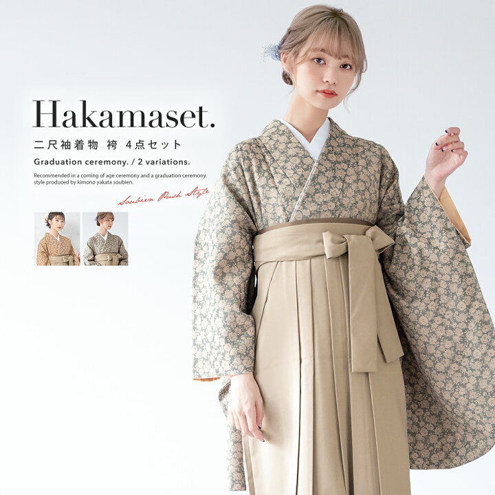 楽天市場】全品対象！最大1000円クーポン配布中☆11/14~16 23:59まで 