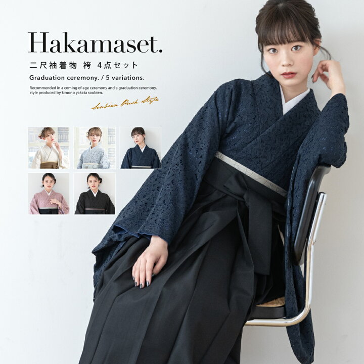 楽天市場】Fashion THE SALE☆最大半額☆全品クーポン1000円OFF☆1/1 