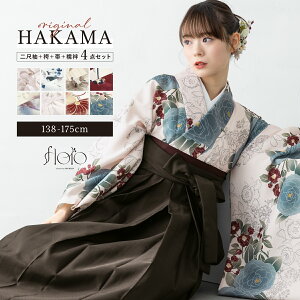 y20030%OFFzX[p[SALEʃN[| уZbg Ǝ w fB[X  ̎q w WjA  4_Zbg floro sN   Ӓ S  ԕ ~ e ڑ  @  