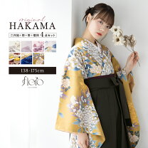楽天市場】大正ロマン（種類（着物）袴）（着物セット｜和服 