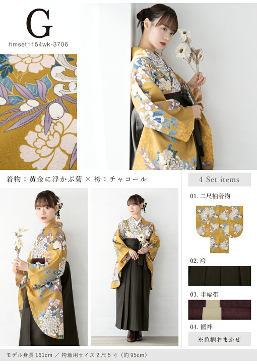 楽天市場】＼30%OFFクーポンで29,990円→20,993円！／先着100名限定☆1 