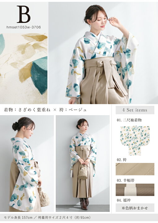 楽天市場】＼20%OFFクーポンで29,990円→23,992円／先着200名限定☆3/4 