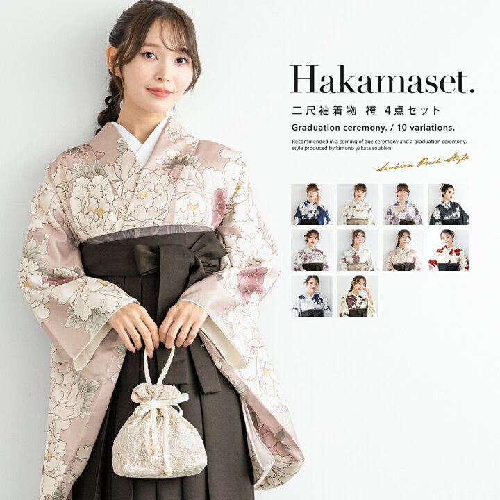 楽天市場】【全品対象！最大1500円クーポン配布中☆11/4~11 1:59まで  