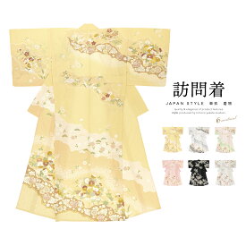 楽天市場 鹿鳴館 レディースファッション の通販