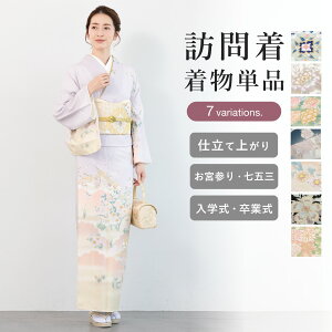 }\ő1000~N[|zz11/11 1:59܂ K⒅ Pi fB[X 瑕 F  x[W sN    N[F ݃J[ ԓ X 䏊 _` {Q  I