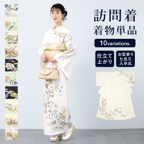 楽天市場】入学式 卒業式（種類（着物）訪問着）（着物｜和服 