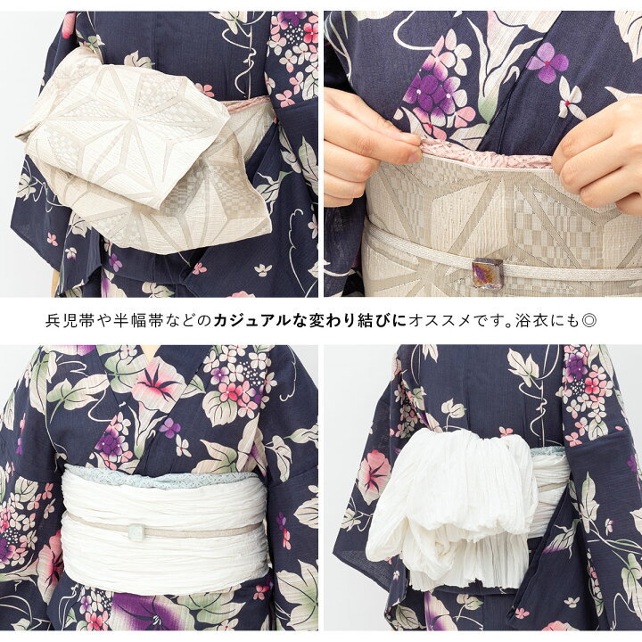 楽天市場】三重仮紐 レース 仮紐 トリプル 仮ひも 変わり結び用 
