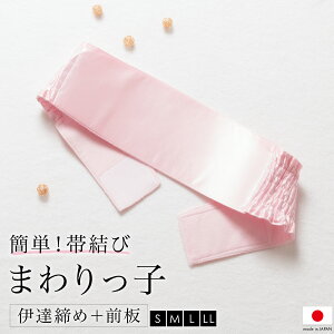 }\ő1000~N[|zz11/11 1:59܂ ɒB O V[O ܂q щp Oє sN I[V[Y a Ă ֗ t a S M L LL 