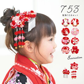 楽天市場 七五三 髪型 ショート 7歳の通販