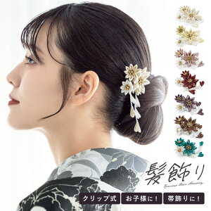 C[OXӍՁő1000~N[|zz ܂ݍ׍H l Ǝ U  a      zCg sN bh p[v uE u[  t[ ݃J[ 