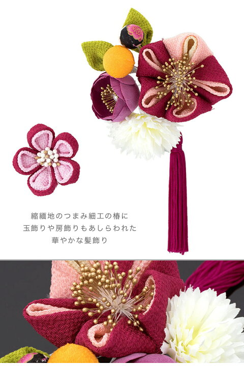 楽天市場】【先着200名限定◎クーポンで20%off☆17周年記念 4/1-4/11 