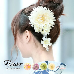 yX[p[SALE30%OFFz    K[x t[ Ԃ   sN  a Nbv Ss V[gwA 