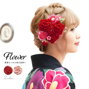 y11/1聚N[|10OFFzl ܂ݍ׍H   Ǝ  U e KN p[r[Y rW[  sN 