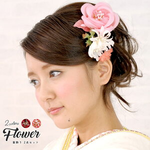 C[OXӍՁő1000~N[|zz l  sN Ǝ 2_Zbg  t[ wAANZT[  a