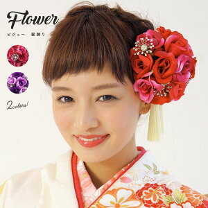 C[OXӍՁő1000~N[|zz l    t[ rW[ U wAANZT[ a