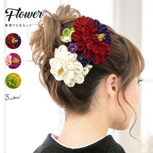 }\ő1000~N[|zz11/11 1:59܂  l ܂ݍ׍H 2_Zbg Ǝ U  ͂  t[   R[ ӂ肻 䂩   wAANZT