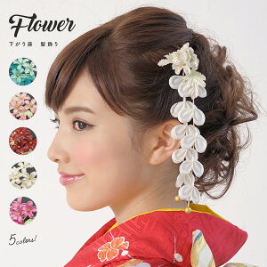 C[OXӍՁő1000~N[|zz l nIWi Ǝ U  t[  r[Y 蓡 u  wAANZT[ TChANZT[ a