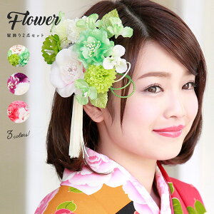 y50%OFFX[p[SALEz l 2_Zbg F  sN e   [R  RT[W Ǝ U  OB  wAANZT[ { a