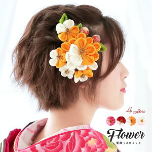 }\ő1000~N[|zz11/11 1:59܂  l ܂ݍ׍H 2_Zbg ~  k ߂ RT[W R[ Us  Ǝ U ь wAANZT[ 