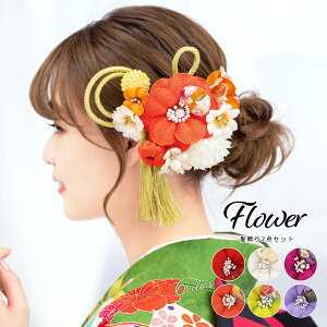 y11/1聚N[|10OFFz l 2_Zbg   zCg IW  s|} O gR [ R[ Us  wAANZT[ U Ǝ ь { a