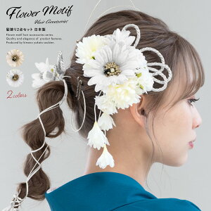 y11/1聚N[|10OFFz l 2_Zbg F S[h x[W K[x s|}   t[ RT[W Ԃ gR R[ Us  wAANZT[ U