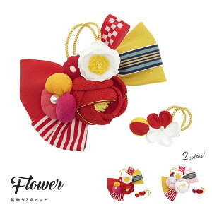  l 2_Zbg  bh  ΂  RT[W { gR ʏ k ߂ R[ Us  wAANZT[ U Ǝ { a