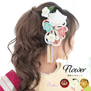 y50%OFFX[p[SALEz l ܂ݍ׍H 2_Zbg ~   ۂR [  k ߂ { R[   wAANZT[ U Ǝ { a