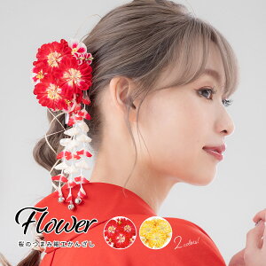 y11/1聚N[|10OFFzl ܂ݍ׍H   Ǝ  U  Ԃ   VN  F 