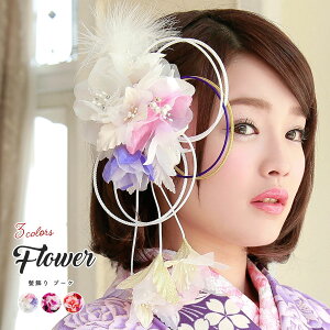 y50%OFFX[p[SALEz l U Ǝ   t[  sN  t@[ p[r[Y CXg[     a  