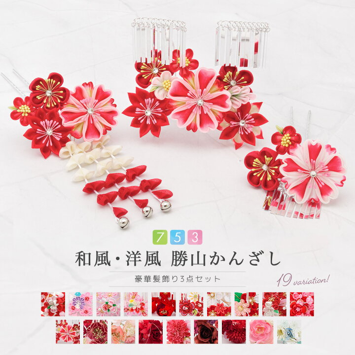 楽天市場】【全品対象！最大1500円クーポン配布中☆11/4~11 1:59まで  