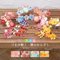 楽天市場】七五三 つまみ細工 桜の通販