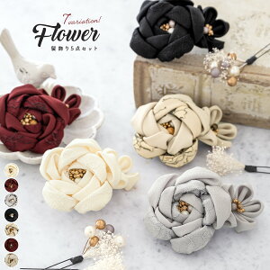 }\ő1000~N[|zz11/11 1:59܂ Ǝ  ݑ ܂ݍ׍H [X  l U 5_ Zbg N[  DF  x[W  RT[W  wAANZT