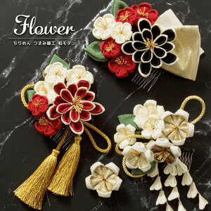 }\ő1000~N[|zz11/11 1:59܂  l  a ܂ݍ׍H U Ǝ  k ߂    F e ~  gR Ԃ  Us R[ 