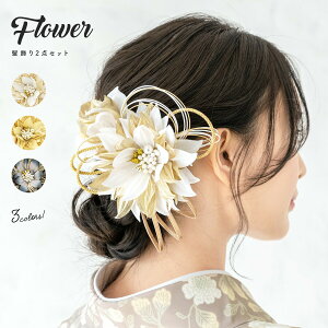 yX[p[SALEző唼zSiN[|ő1000~OFFz l  2_Zbg U Ǝ   S[h  O[  t[ RT[W R[ Us wAANZT[ 