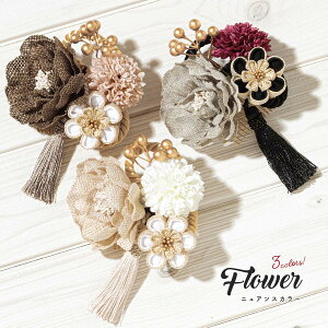  l ܂ݍ׍H  U Ǝ  x[W n _[NJ[ O e s|} RT[W gR [ R[ 