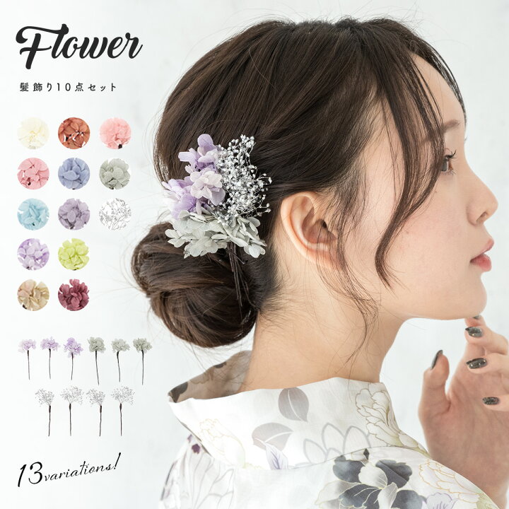 楽天市場】【全品対象！最大1500円クーポン配布中☆10/14~17 9:59まで 