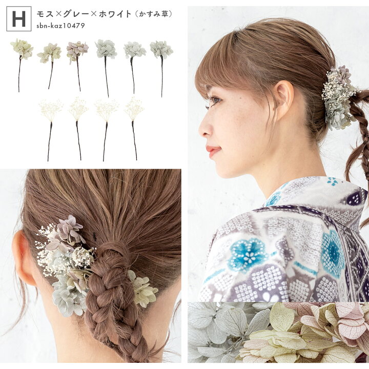 楽天市場】【全品対象！最大1500円クーポン配布中☆11/4~11 1:59まで 