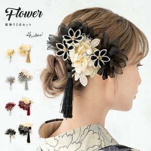 Black Fridayő1000~N[|zz l ܂ݍ׍H U Ǝ  2_Zbg ݑ O  RT[W [X [ x[W O[   a 