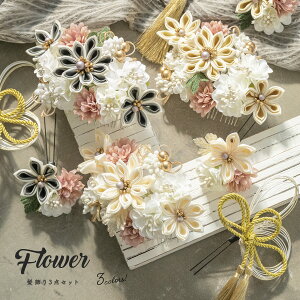 y11/1聚N[|10OFFzl   ܂ݍ׍H U Ǝ  3_Zbg  s|}  gR RT[W x[W O[  a 