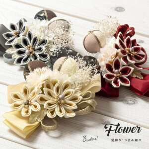 l ܂ݍ׍H  U Ǝ  ݑ  t[ ʏ { _ RT[W x[W O[  a 