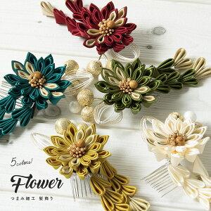 y11/1聚N[|10OFFz l S[h     ܂ݍ׍H F   ݃J[ U Ǝ юp ʏ Ԃ RT[W R[ 