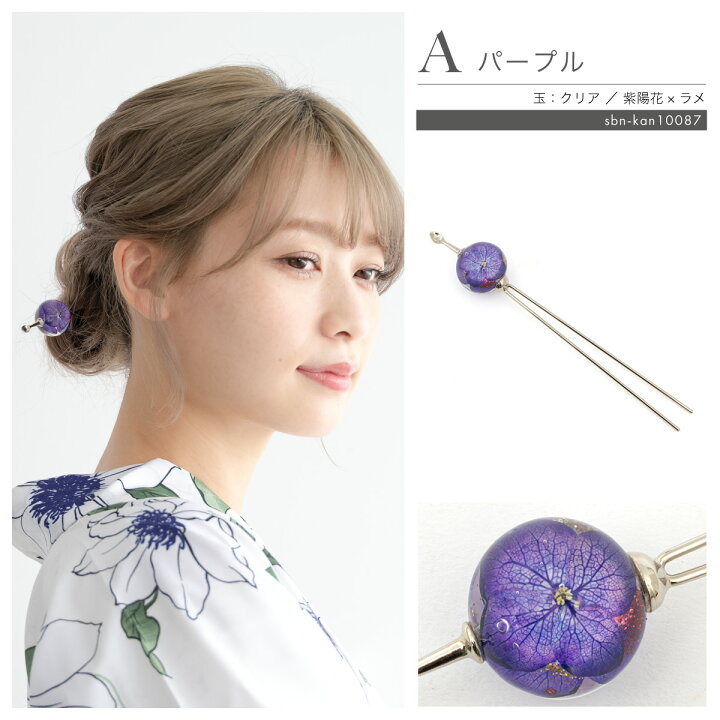 楽天市場】＼超目玉！最大50%off／◎まとめ買いで最大10%OFF！6/11 1  