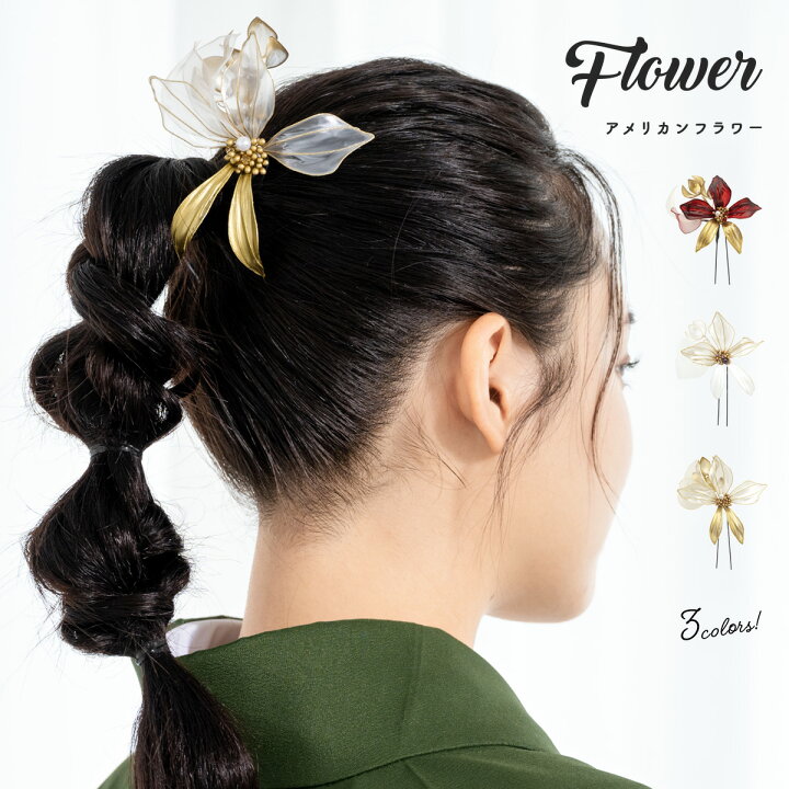 楽天市場】【全品対象！最大1500円クーポン配布中☆11/4~11 1:59まで 