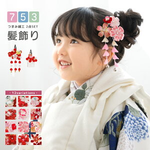 }\ő1000~N[|zz11/11 1:59܂  ܎O 2_Zbg ܂ݍ׍H { q LbY  ̎q  sN   wAANZT[  pb` 3 7 