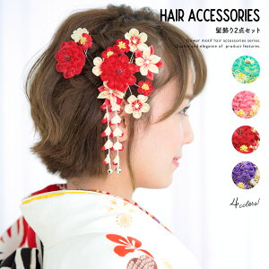 C[OXӍՁő1000~N[|zzl ܂ݍ׍H   2_Zbg  CXg[ 񂴂 JV wAANZT[ a