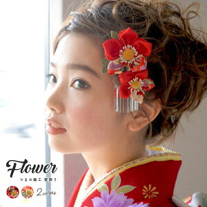 C[OXӍՁő1000~N[|zz l ܂ݍ׍H j[  a т R[ g ÓTI U Ǝ wAANZT[ a